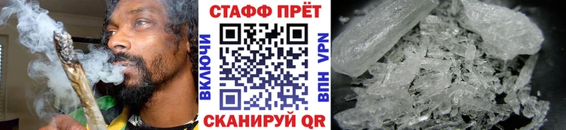  КОКАИН Тавда