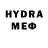 Бутират GHB Latt