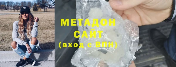 меф Абинск