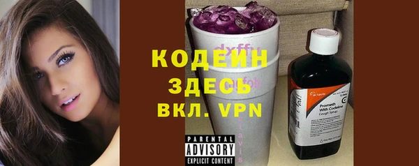 марки lsd Алексин