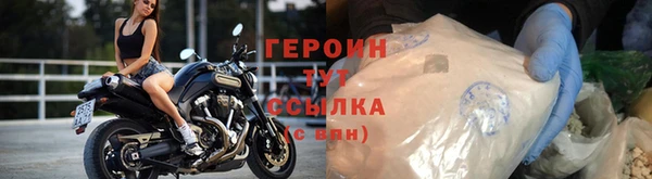 СК Абаза