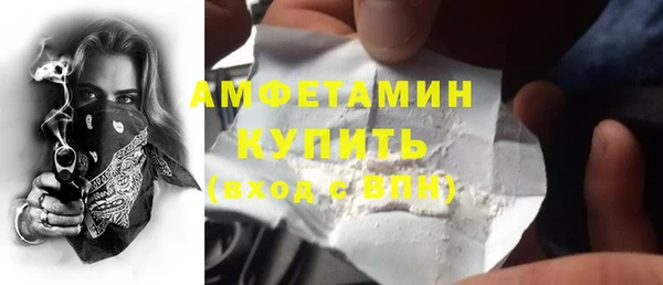 гашиш Алексеевка