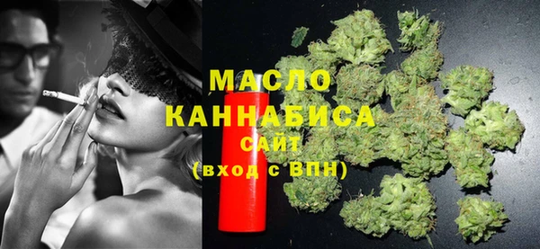 меф Абинск