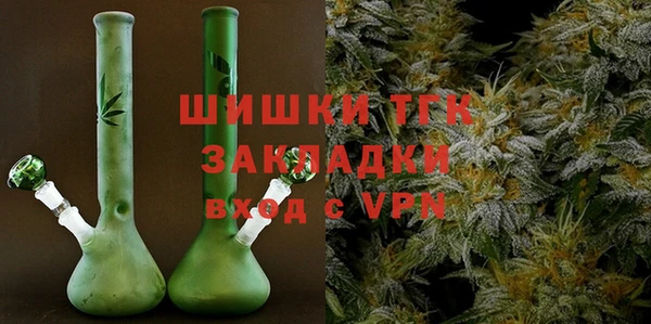 СК Абаза