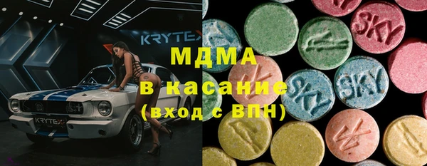 прущие крисы Алзамай
