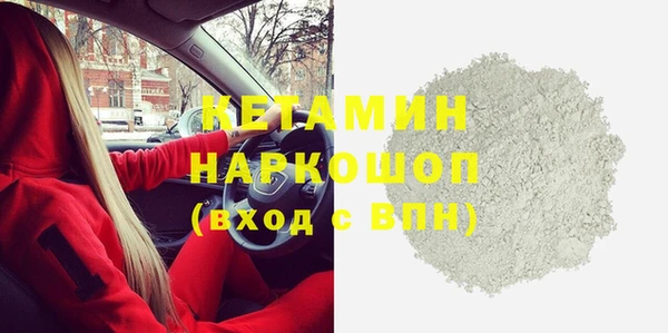 соль курить ск Абдулино