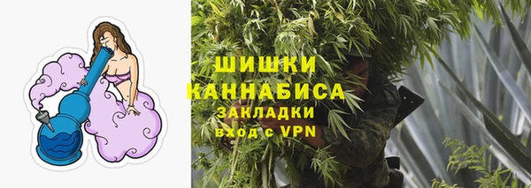 СК Абаза