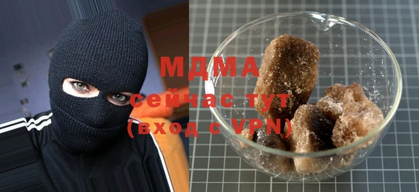прущие крисы Алзамай