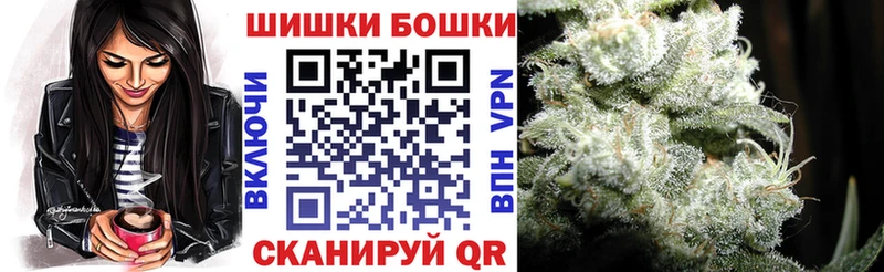 купить наркотики цена  Тавда  МАРИХУАНА сатива 